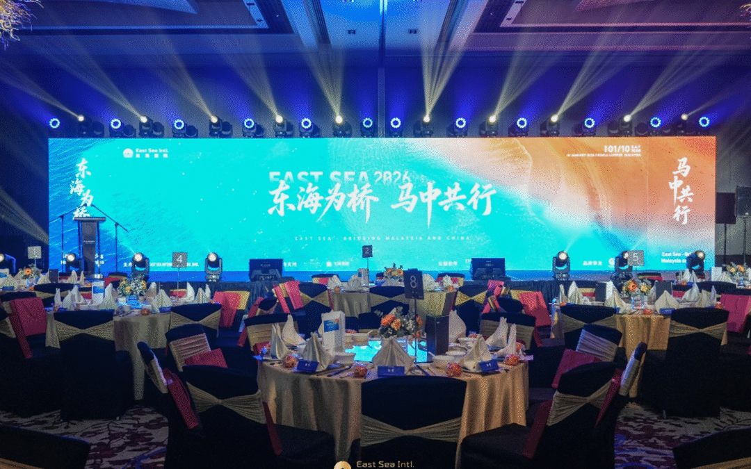 East Sea International Fundraising Night: Auctioning Hope, Changing Lives